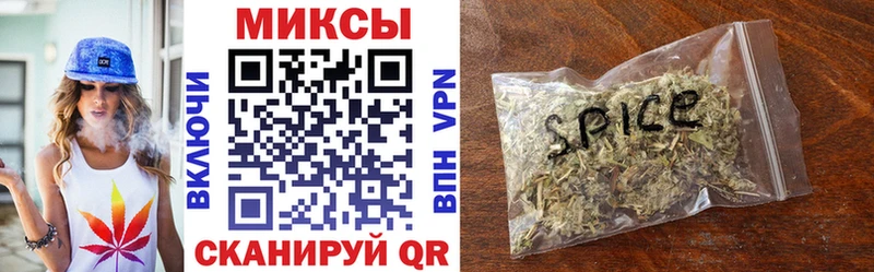 что такое   Семилуки  Бутират 99% 