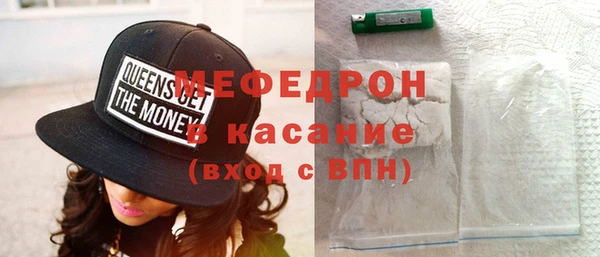 Альфа ПВП Новозыбков