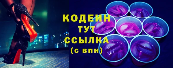 mdpv Новодвинск