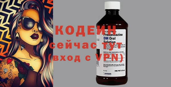 mdpv Новодвинск