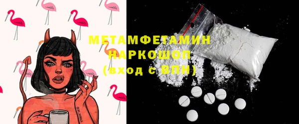 mdpv Новодвинск