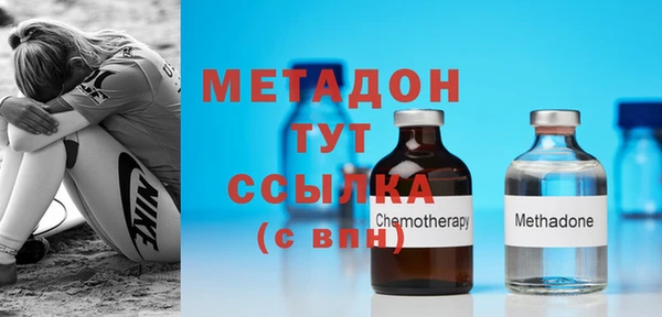 mdpv Новодвинск