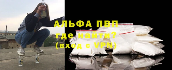 mdpv Новодвинск
