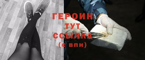mdpv Новодвинск