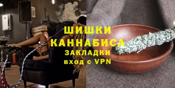 mdpv Новодвинск