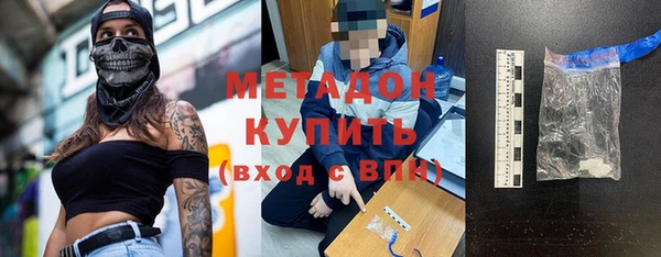 гидропоника Нея
