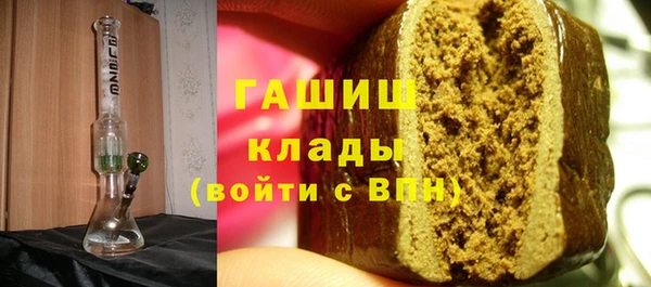 mdpv Новодвинск