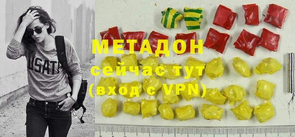 mdpv Новодвинск