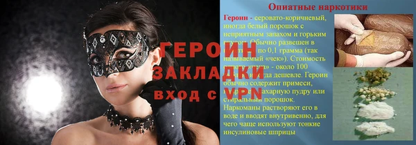 mdpv Новодвинск