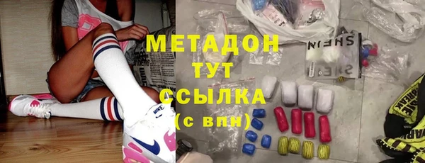 mdpv Новодвинск