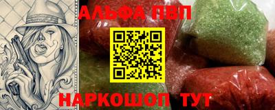 дистиллят марихуана Заводоуковск