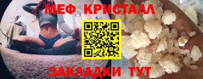 дистиллят марихуана Заводоуковск