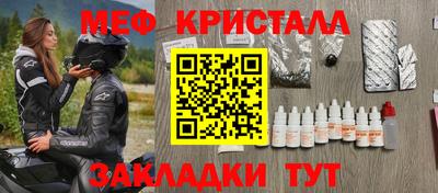 2c-b Заволжье