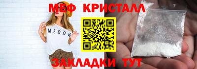 2c-b Заволжье