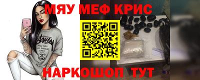 МДПВ Жуковский