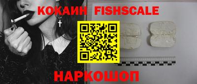 дистиллят марихуана Заводоуковск