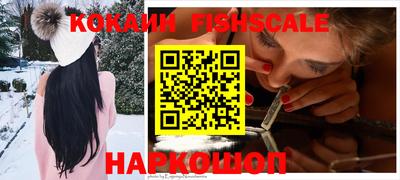 дистиллят марихуана Заводоуковск