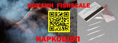 МДПВ Жуковский