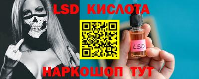 дистиллят марихуана Заводоуковск