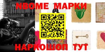 не бодяженный Берёзовский