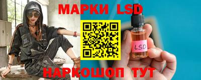 дистиллят марихуана Заводоуковск