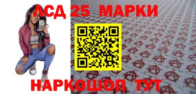 МДПВ Жуковский