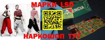 дистиллят марихуана Заводоуковск