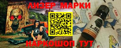 дистиллят марихуана Заводоуковск