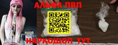 дистиллят марихуана Заводоуковск