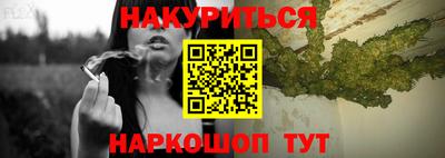 2c-b Заволжье
