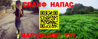 2c-b Заволжье