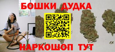 экстази Беслан