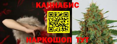 2c-b Заволжье