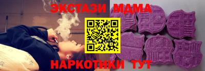 2c-b Заволжье