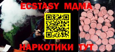 МДПВ Жуковский