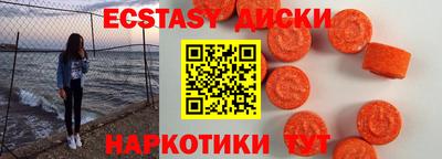 МДПВ Жуковский