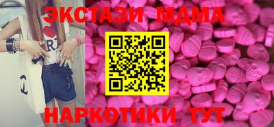 2c-b Заволжье
