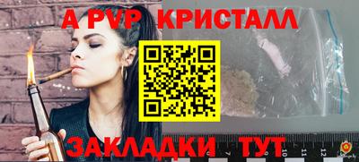 дистиллят марихуана Заводоуковск