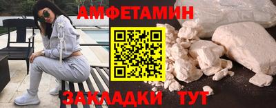 дистиллят марихуана Заводоуковск