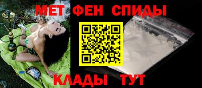 дистиллят марихуана Заводоуковск