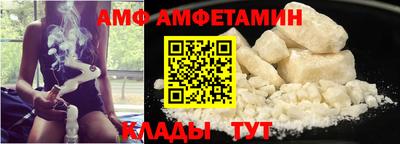 2c-b Заволжье