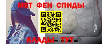 дистиллят марихуана Заводоуковск