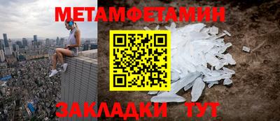 МДПВ Жуковский