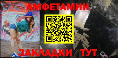 2c-b Заволжье