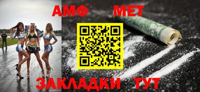 дистиллят марихуана Заводоуковск