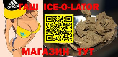 2c-b Заволжье