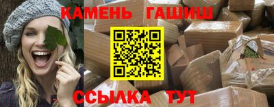 экстази Беслан