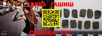 дистиллят марихуана Заводоуковск
