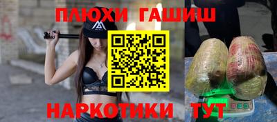 МДПВ Жуковский